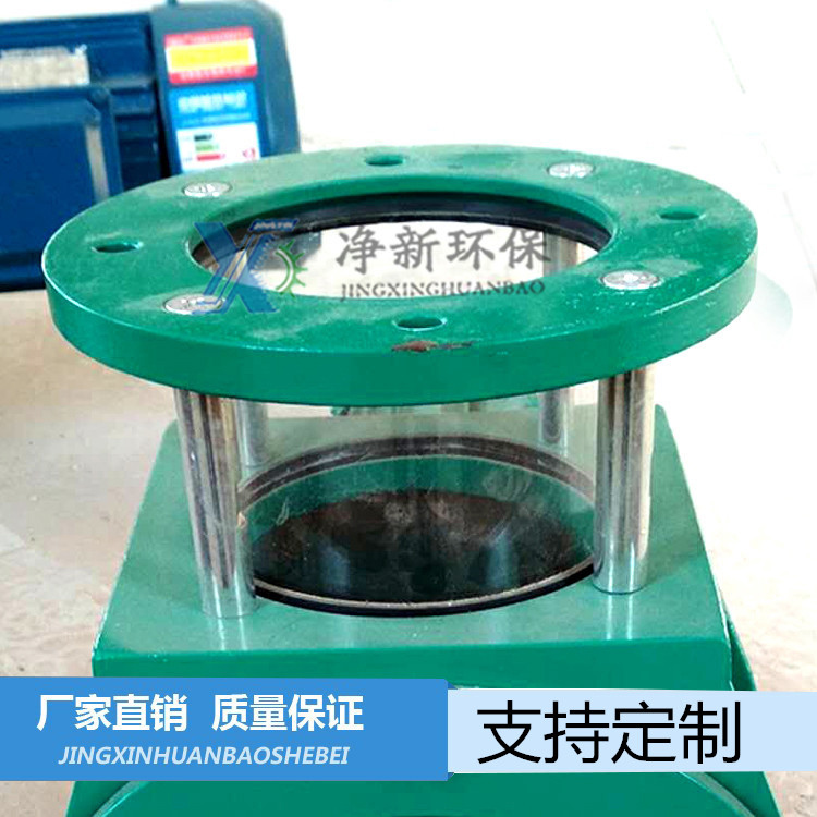 凈新關(guān)風機2