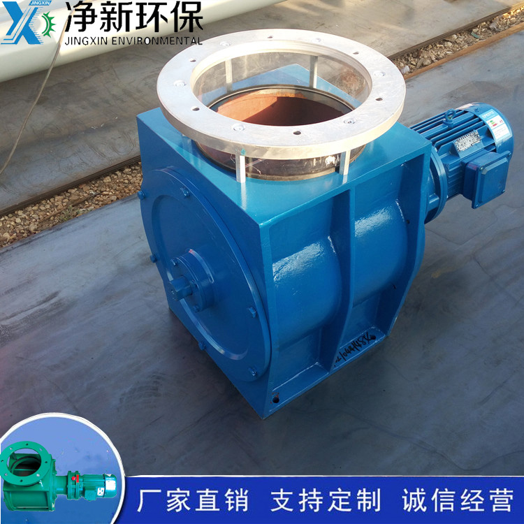 凈新關(guān)風機5